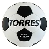 Мяч футбольный Main Stream от магазина Супер Спорт