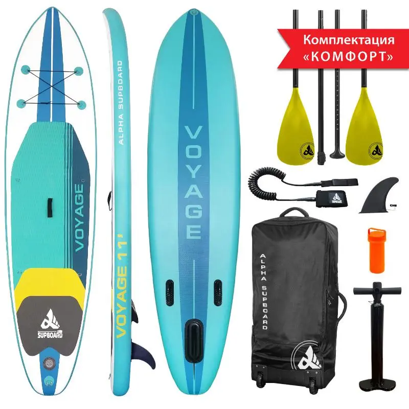 Надувная SUP-доска Сап борд (SUP board) VOYAGE-11 COMFORT от магазина Супер Спорт